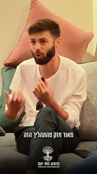 חיים רזייב
